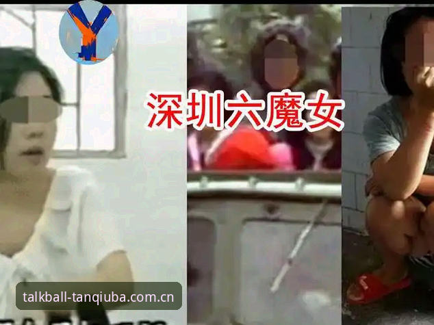 深度揭秘：谈球吧下载链接安装失败的幕后真相与解决方案